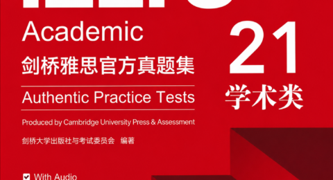 Official Cambridge IELTS 21- Academic