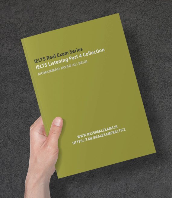 A5 Magazine Catalogue Mockup